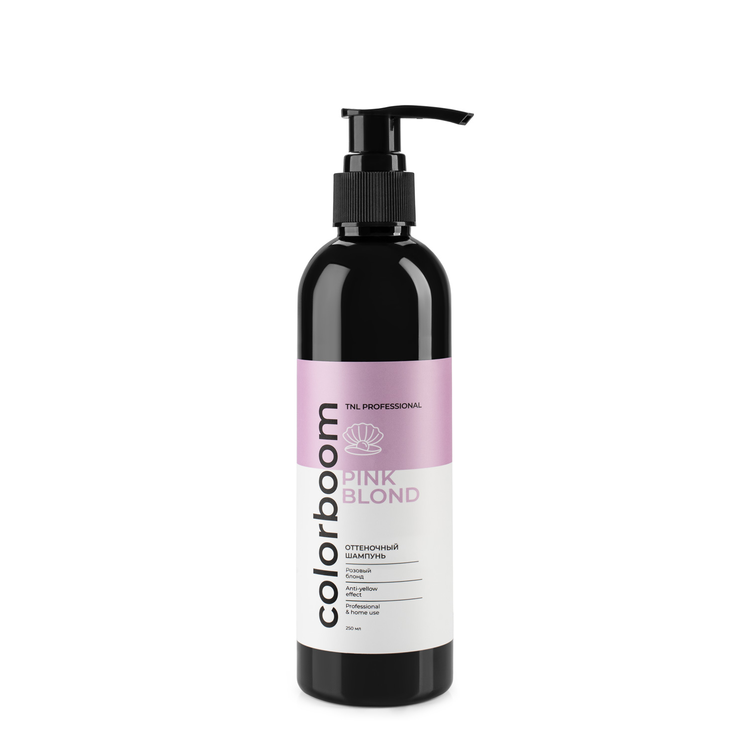 CB Pink Blond шампунь 250мл розовый (TNL)