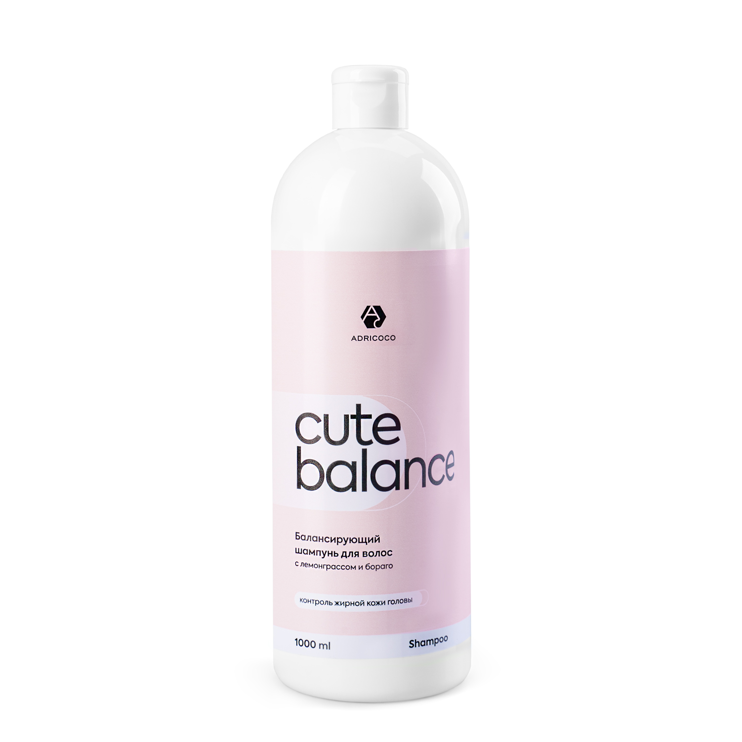 Балансирующий шампунь 1000мл. CUTE BALANCE с лемонграссом и бораго
