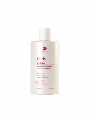 Бальзам для кудрявых, вьющихся и непослушных волос ADRICOCO Curly, 460мл
