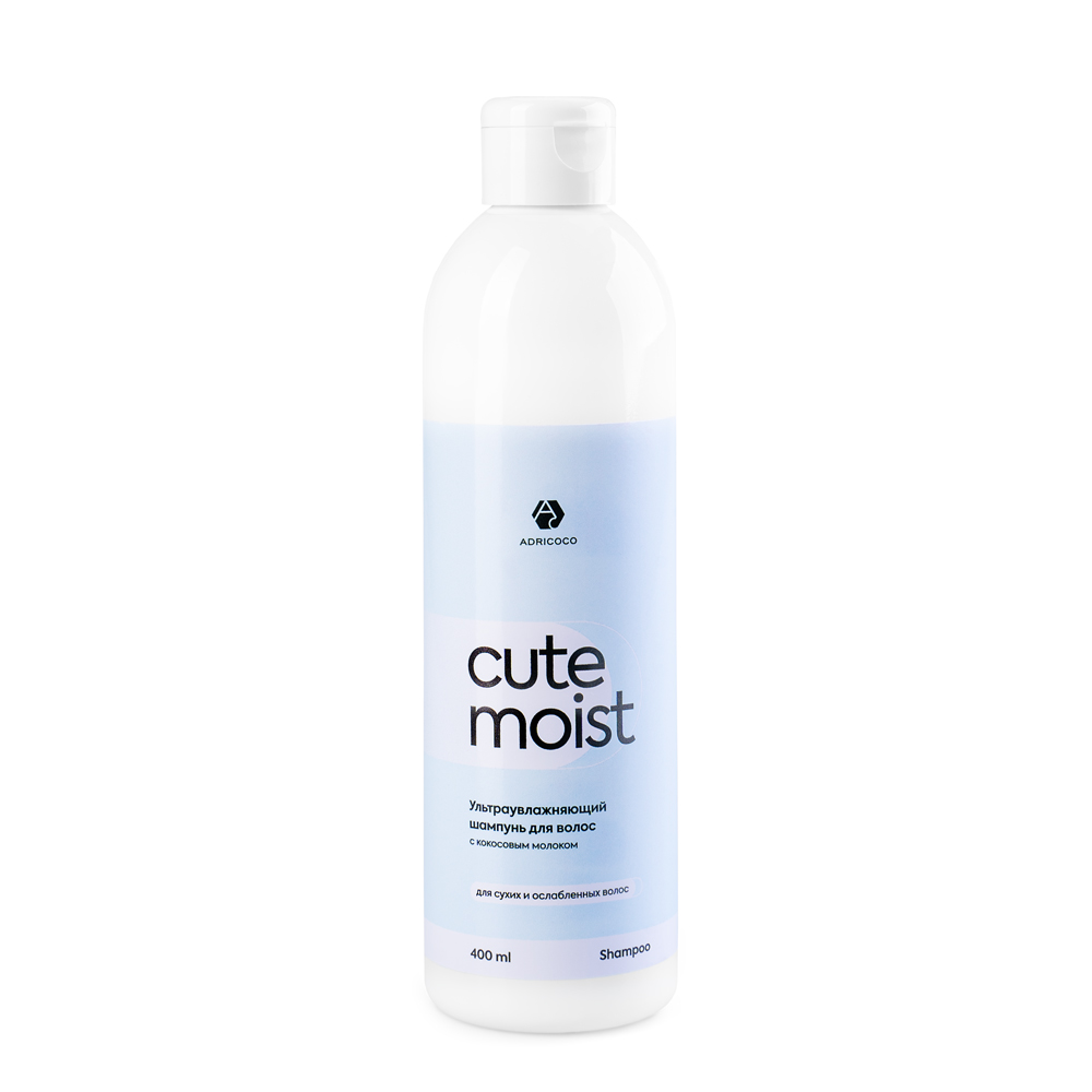 УВЛАЖНЕНИЕ шампунь 400мл CUTE MOIST с кокосовым молоком