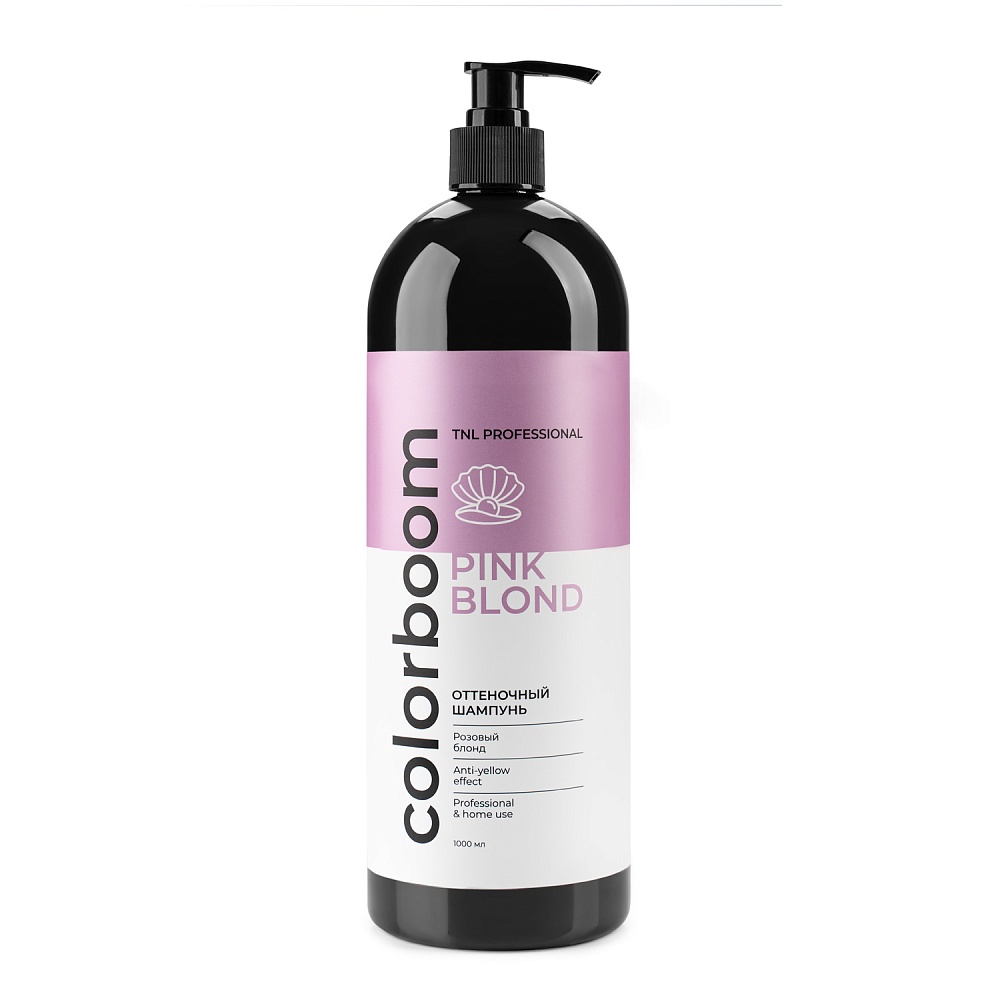 CB Pink Blond шампунь 1000мл розовый (TNL)