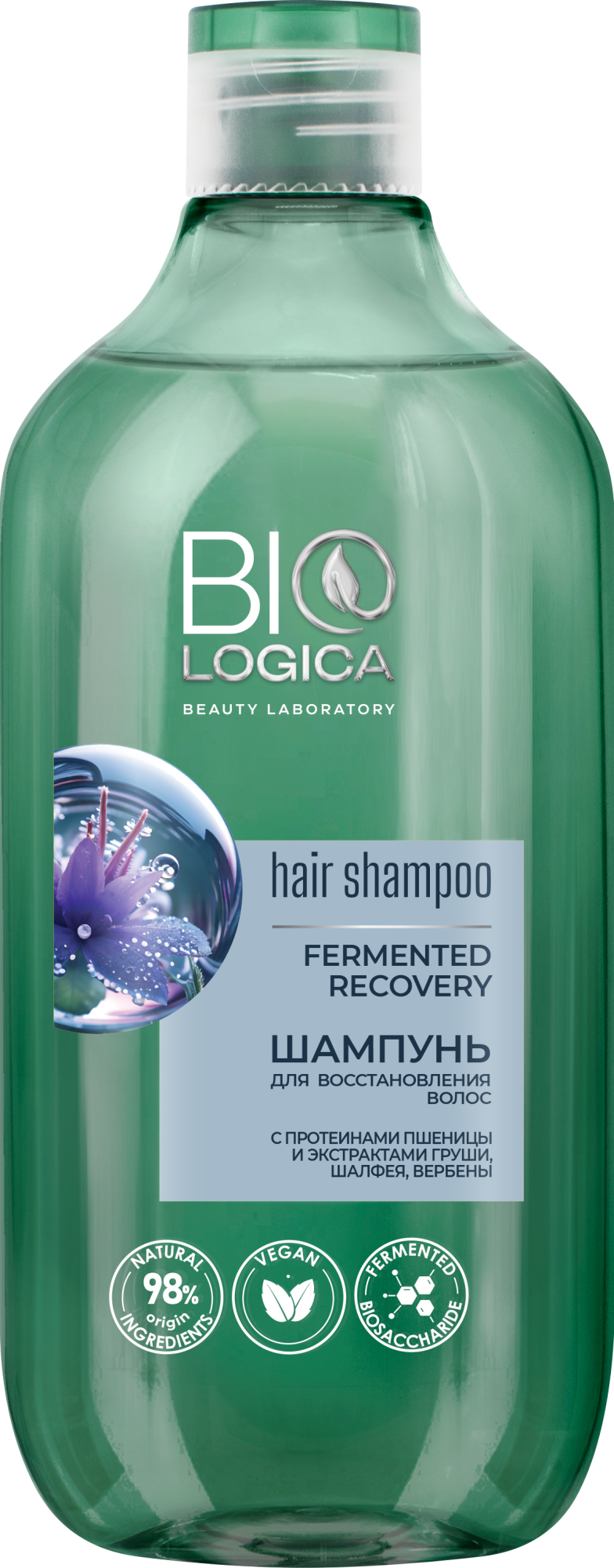 Шампунь для восстановления волос Biologica Fermented recovery, 500мл