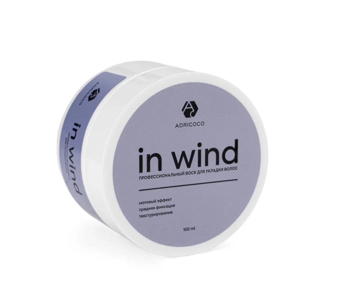 Матовый воск In Wind ADRICOCO,  100 мл
