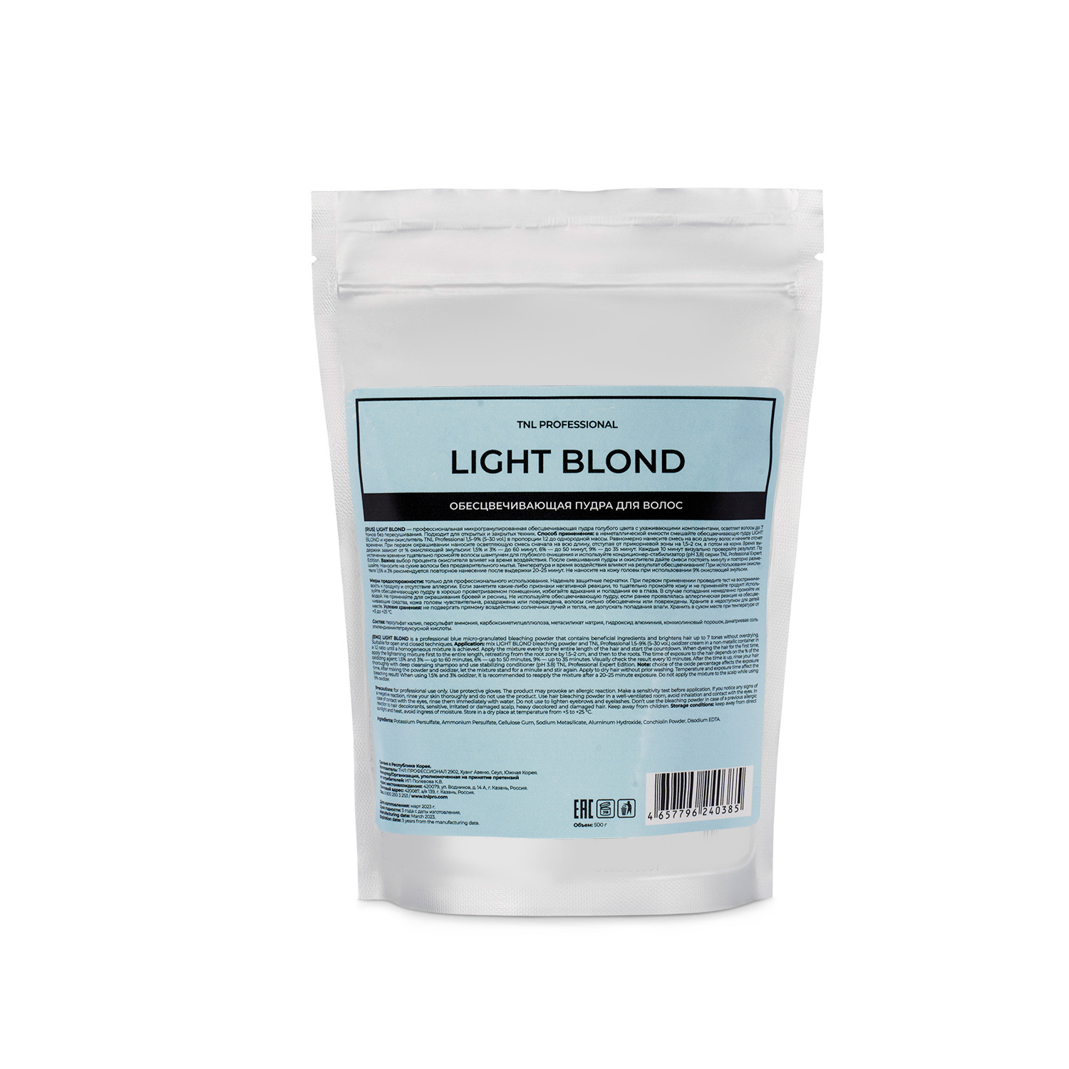 Обесцвечивающая пудра Light Blond 7ур голубая 500гр TNL Professional