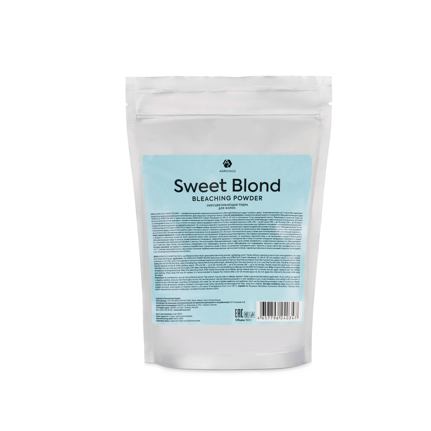 Обесцвечивающая пудра Sweet Blond 7ур голубая ADRICOCO 500гр