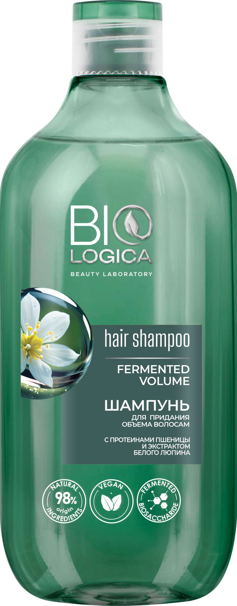 Шампунь для придания объема волосам Biologica Fermented volume, 500мл