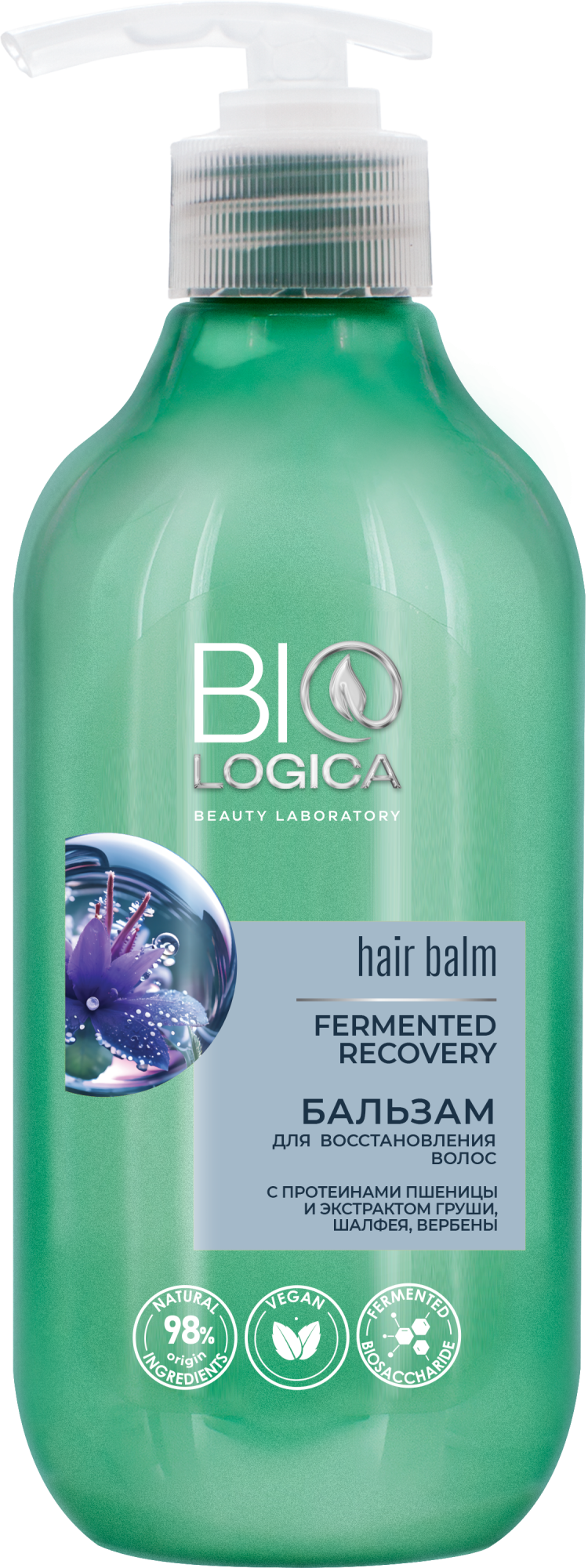 Бальзам для восстановления волос Biologica Fermented recovery, 300мл