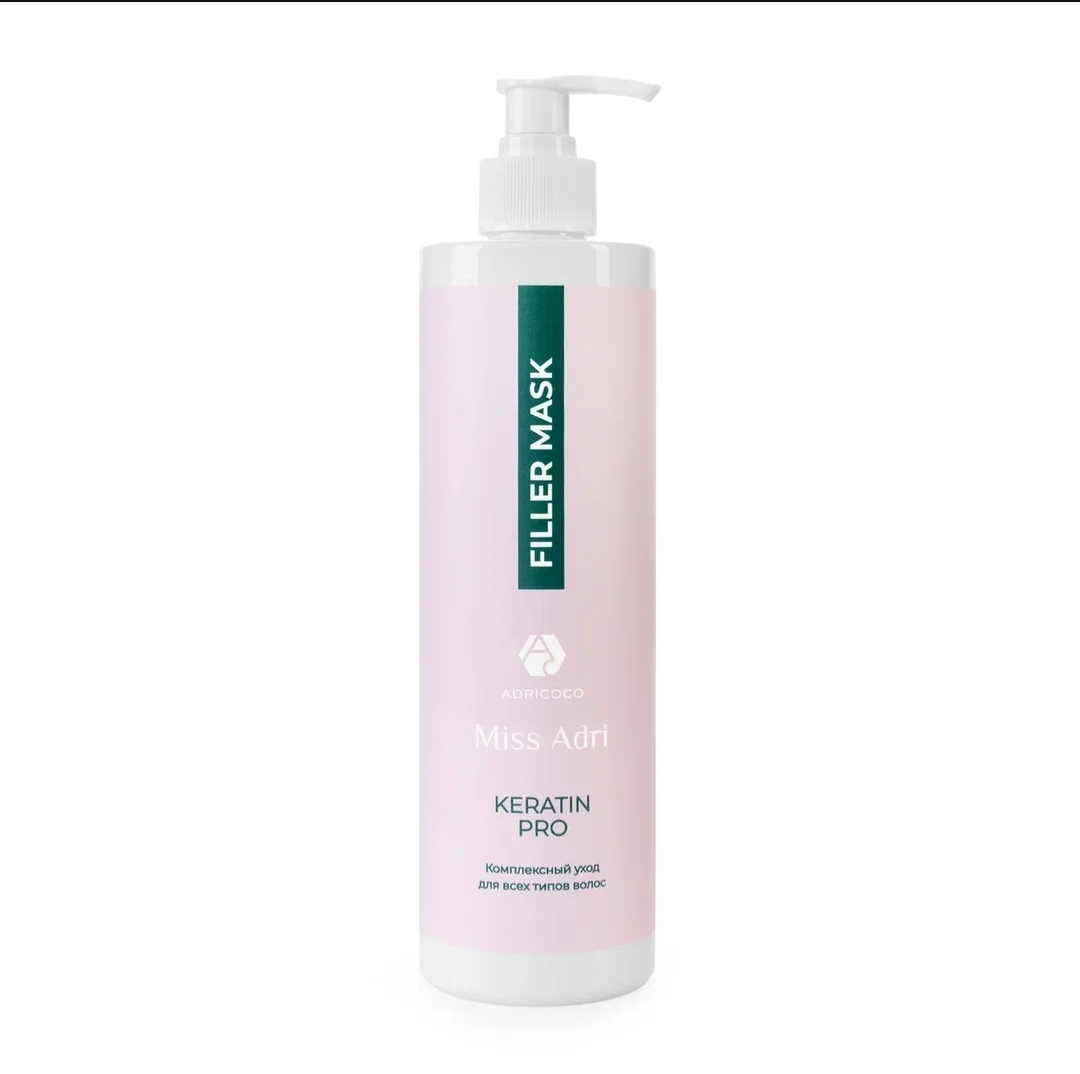 Маска-филлер Keratin Pro 500 мл.