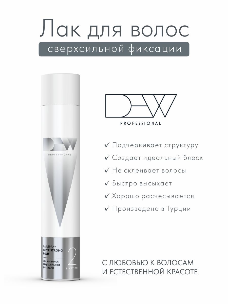 DEW PROFESSIONAL, Лак для волос Сверхсильной фиксации, 500 мл