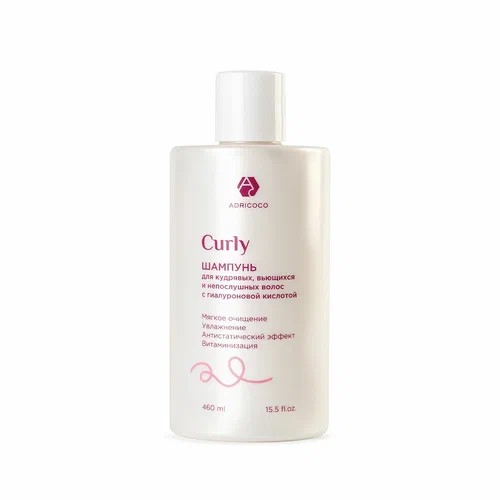 Шампунь для кудрявых, вьющихся и непослушных волос ADRICOCO Curly,  460мл