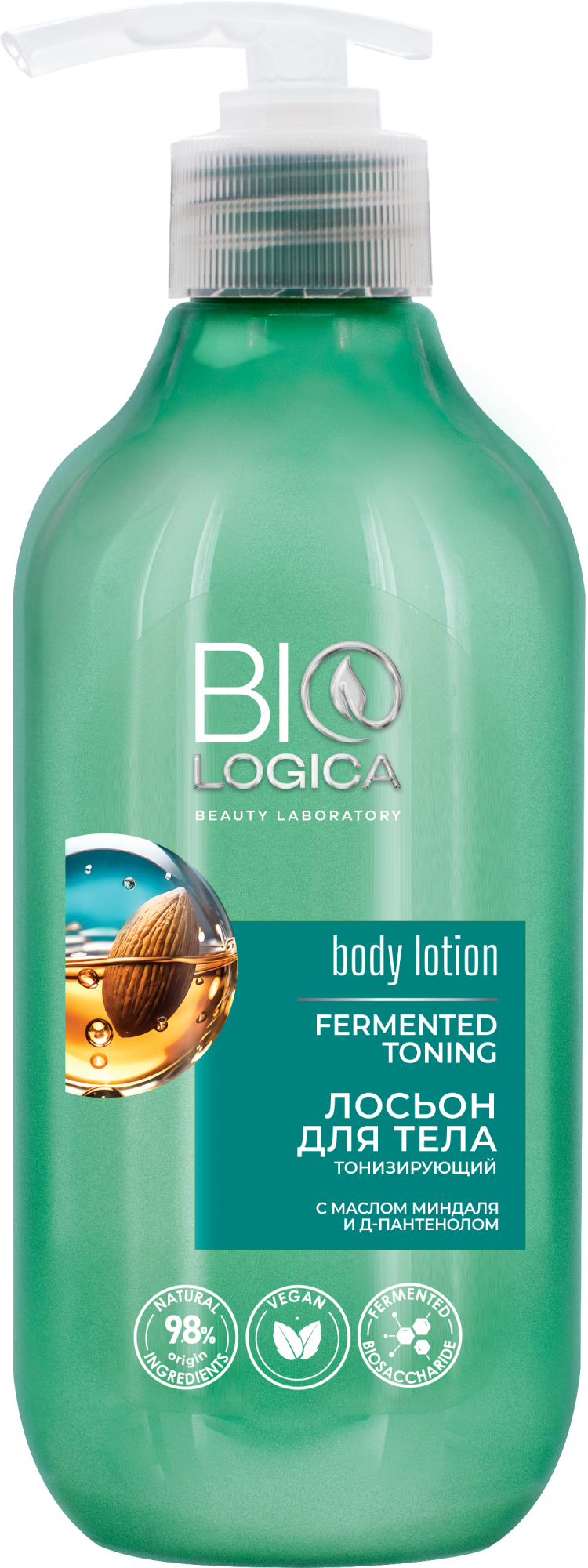 Лосьон для тела тонизирующий Biologica Fermented toning, 300мл