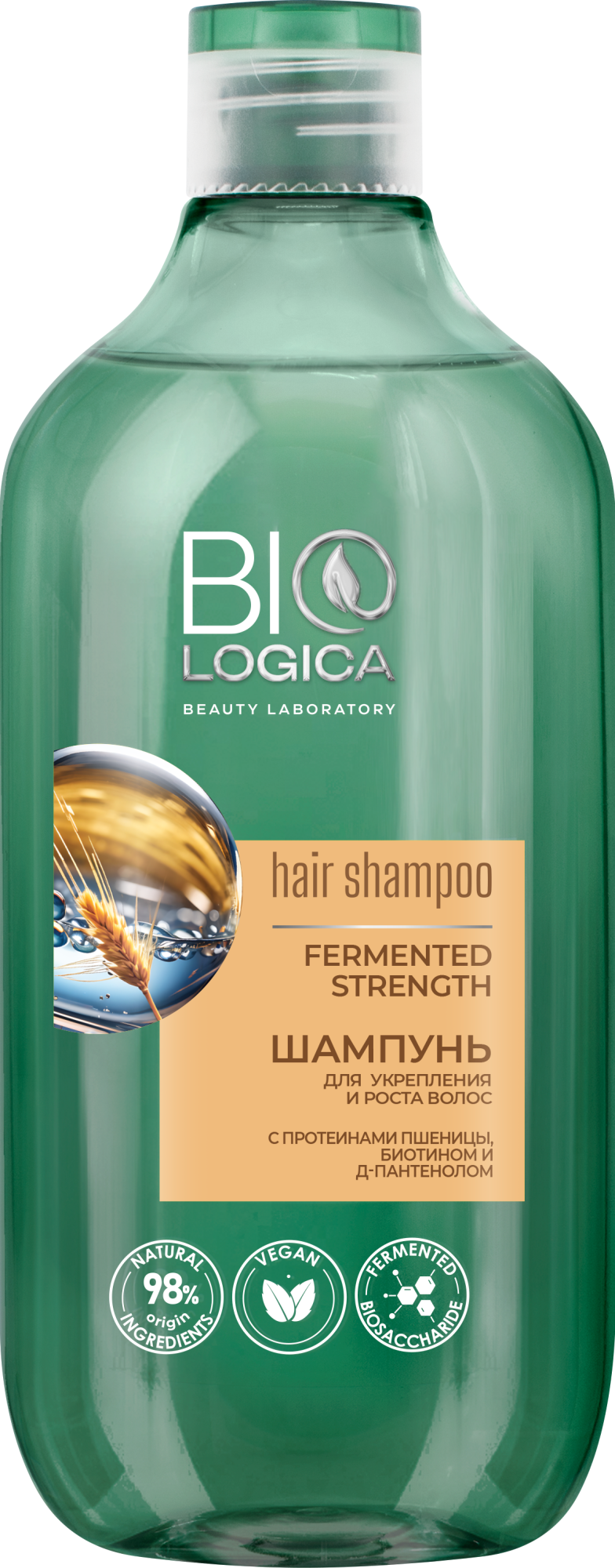 Шампунь для укрепления и роста волос Biologica Fermented strength, 500мл