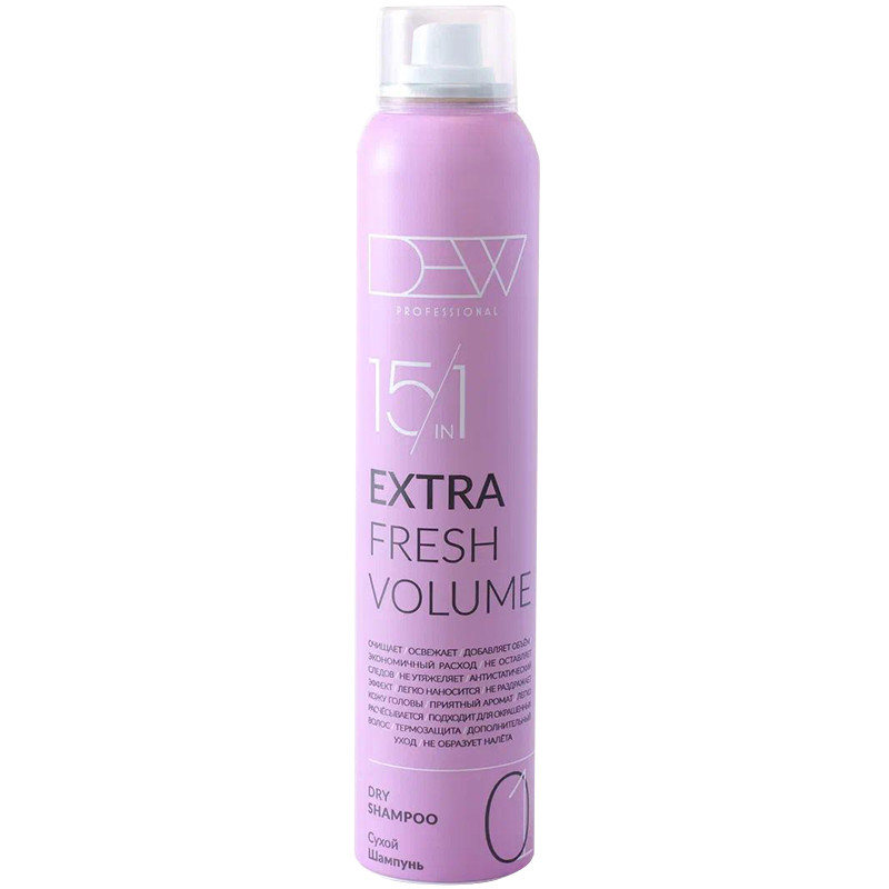 DEW PROFESSIONAL, 15 в 1  Сухой шампунь, 200мл