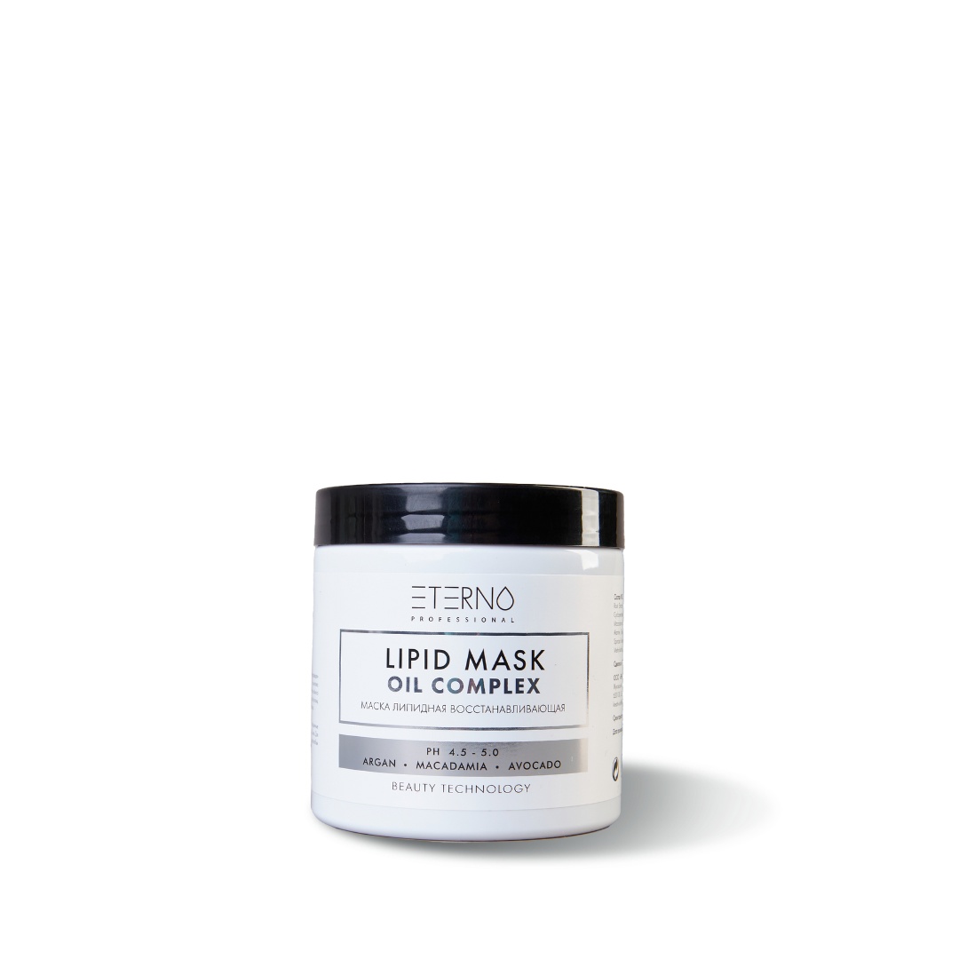 Маска липидная восстанавливающая " ETERNO OIL COMPLEX LIPID MASK" 500мл