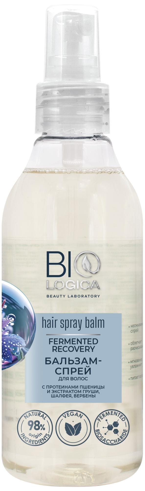 Бальзам-спрей для волос Biologica Fermented recovery, 200мл
