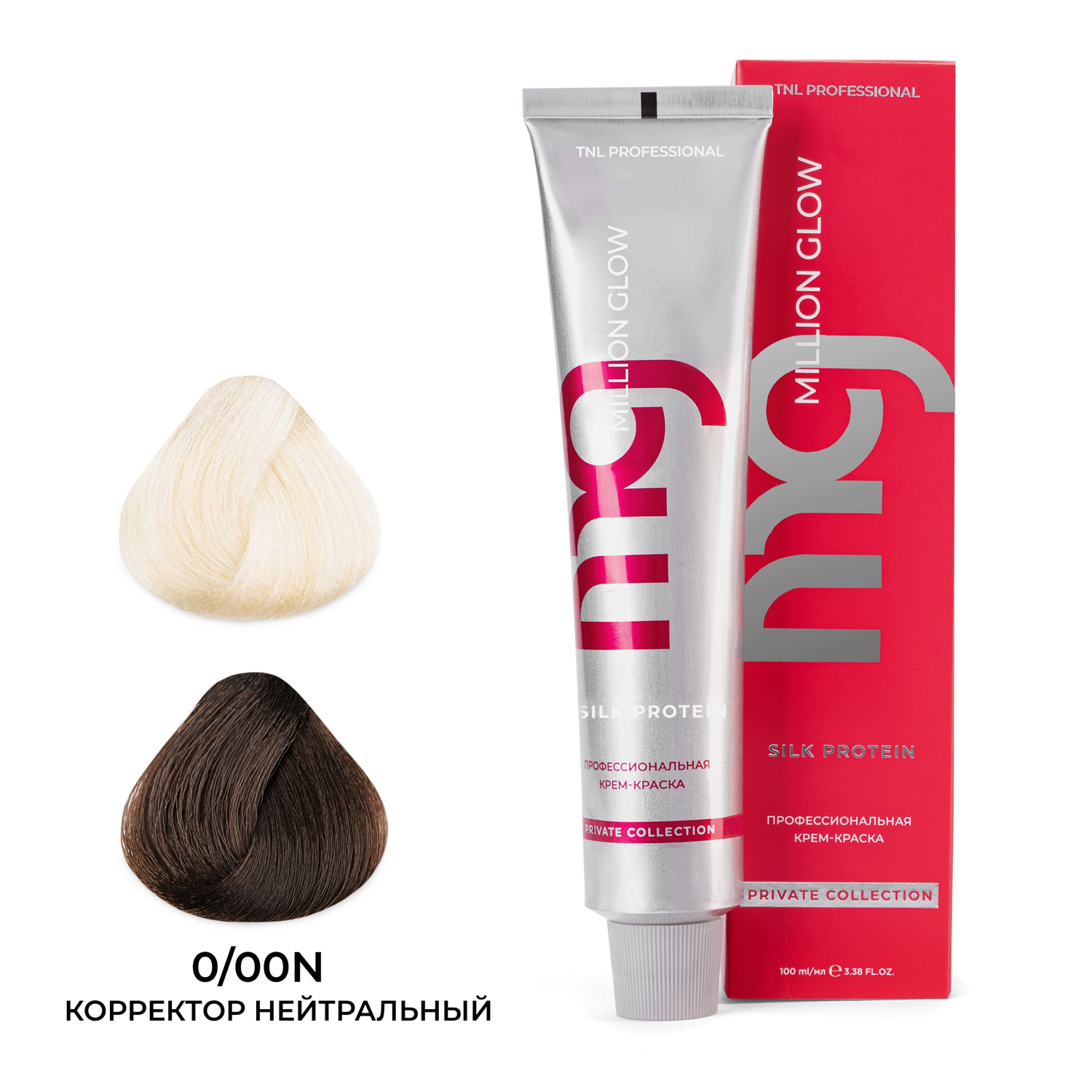 (М) Корректор TNL Private collection, NEUTRAL Нейтральный 0/00N 100 мл