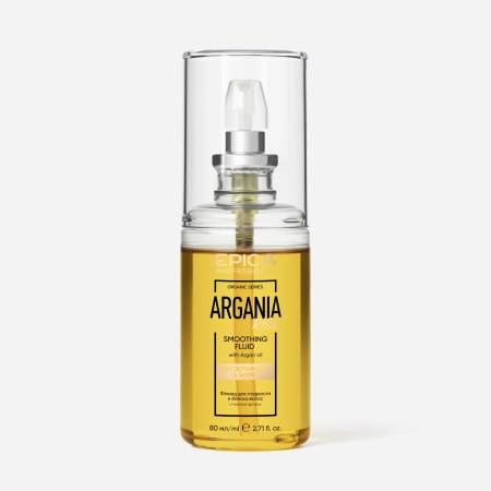 Argania Rise ORGANIC Флюид для гладкости и блеска волос, 80 мл
