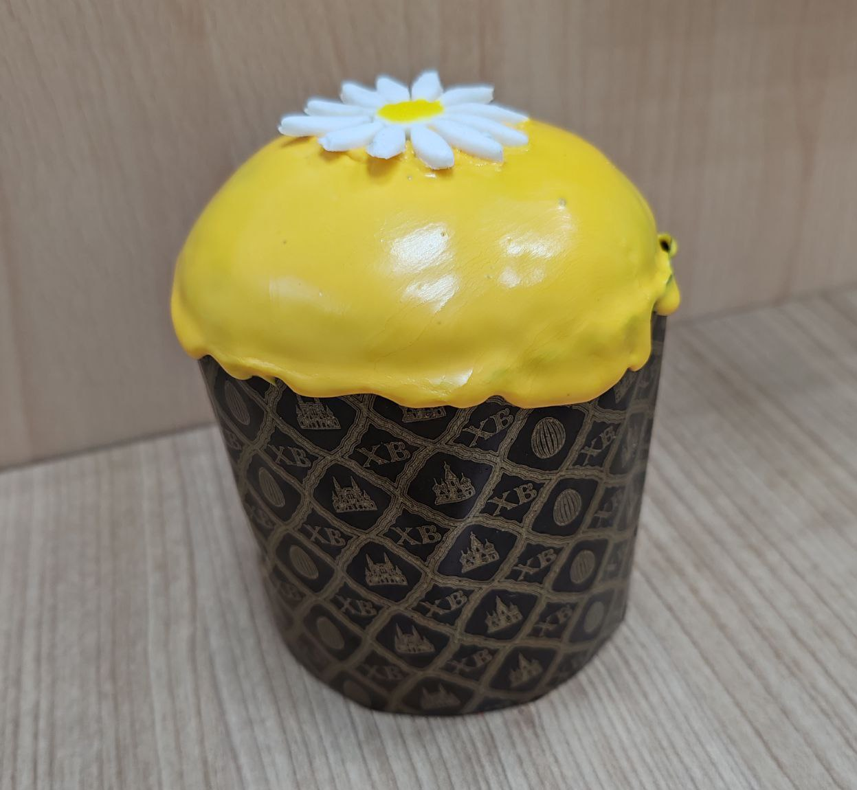 Кулич с халвой 300 гр