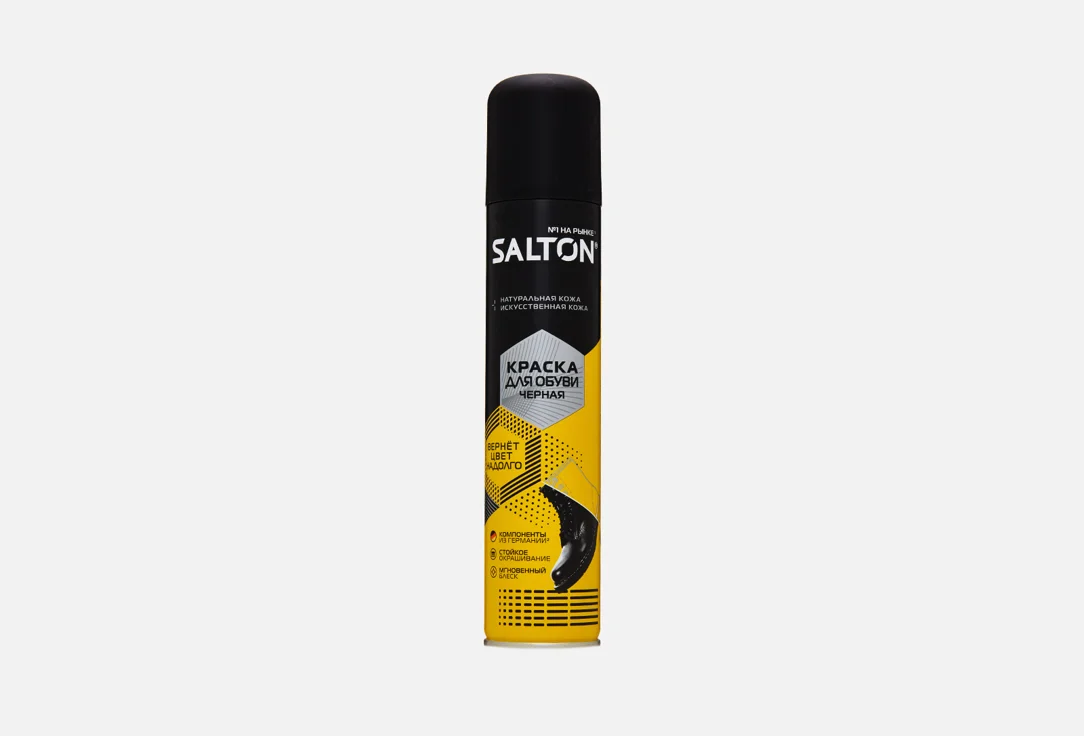 SALTON Краска для обуви из гладкой кожи 190 мл Черный (6) Salton SALTON Smooth Leather Shoe Paint 190 ml Black (6)