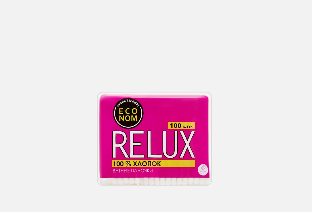 Ватные палочки Relux Cotton swabs