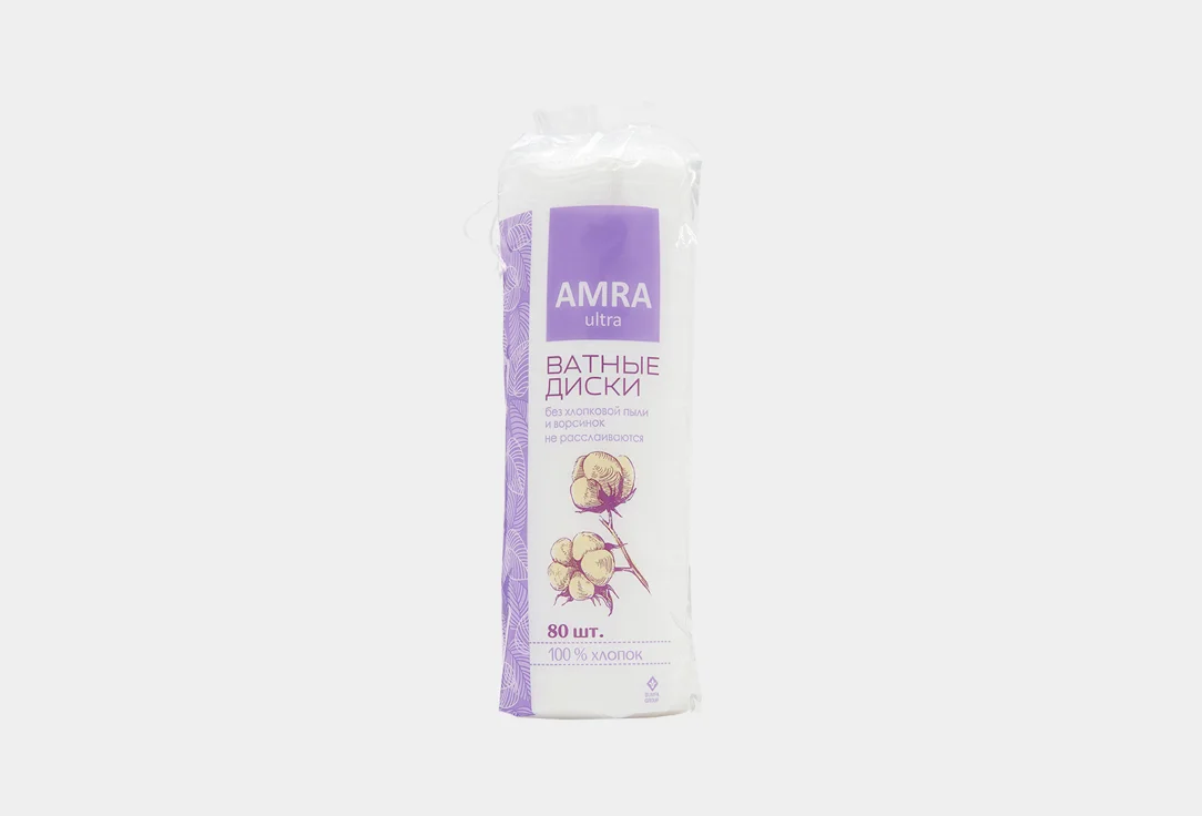 Ватные диски Amra ultra