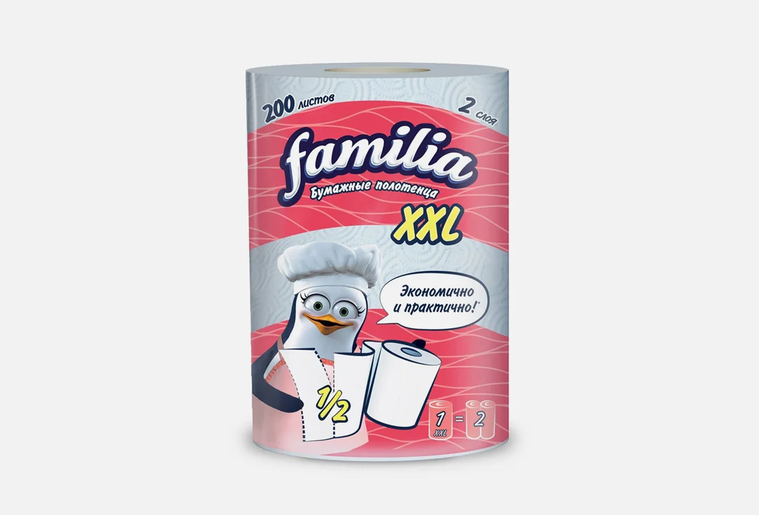 Бумажные полотенца Familia XXL