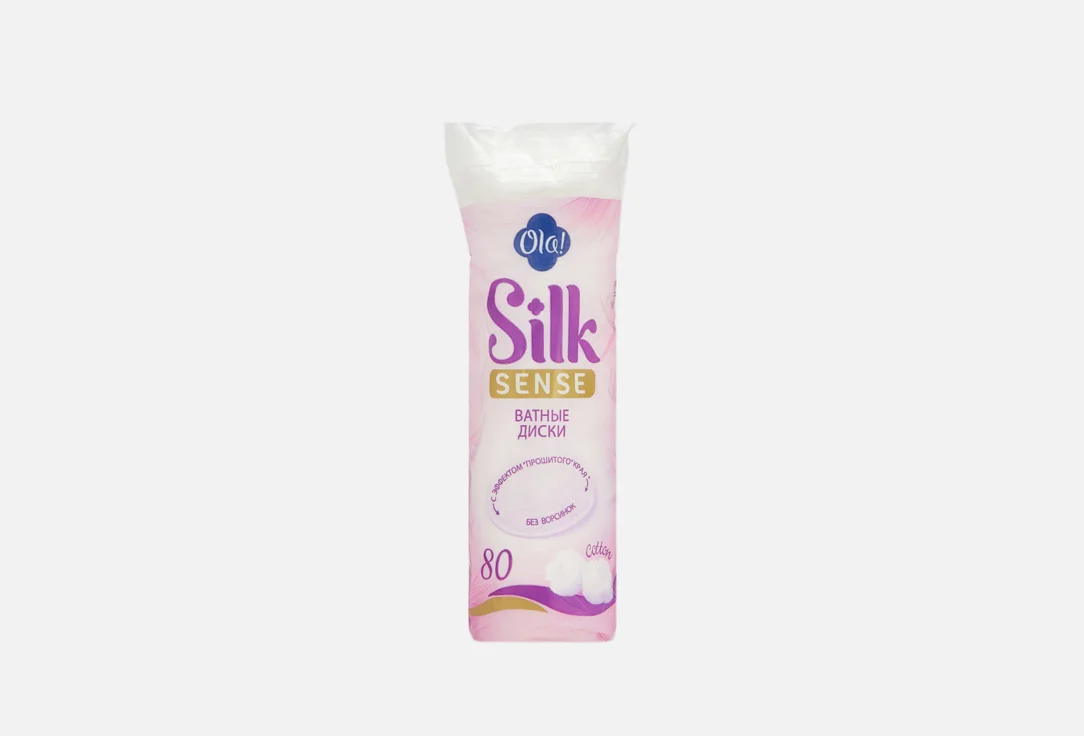 Ватные диски Ola Silk Sense