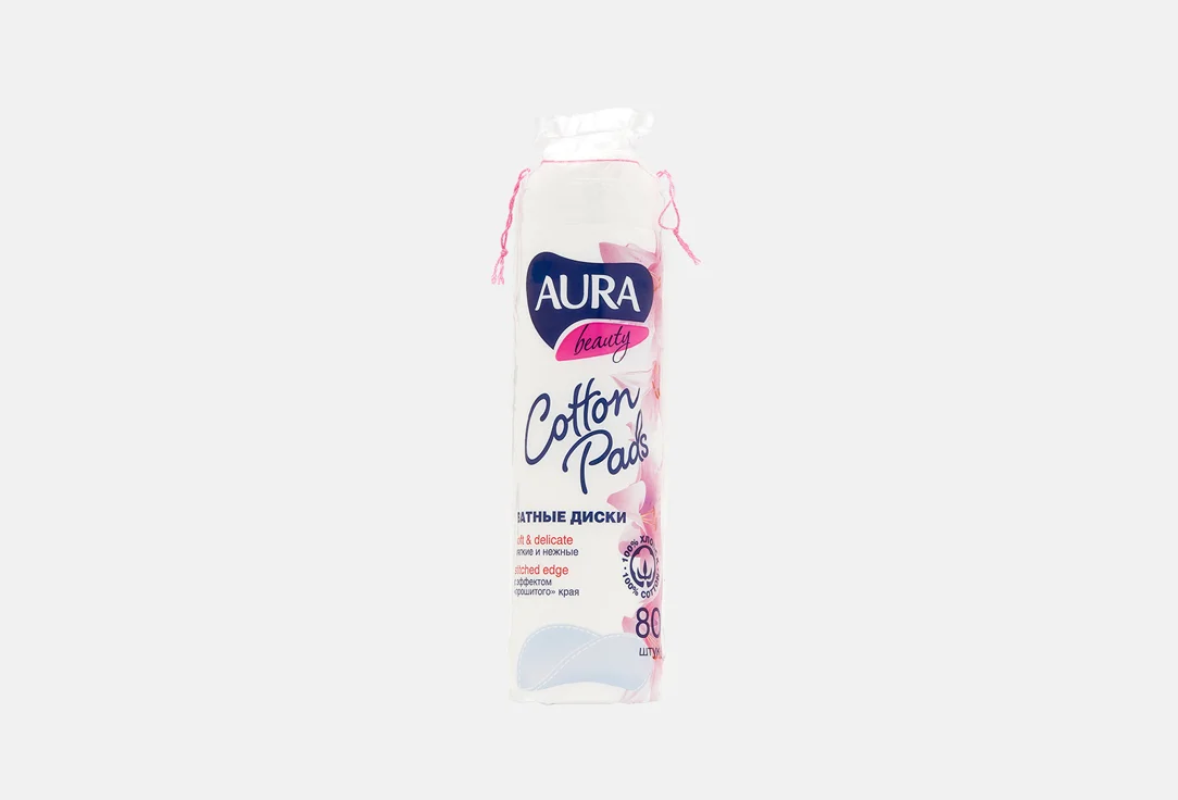 Ватные диски Aura Beauty Cotton Pads