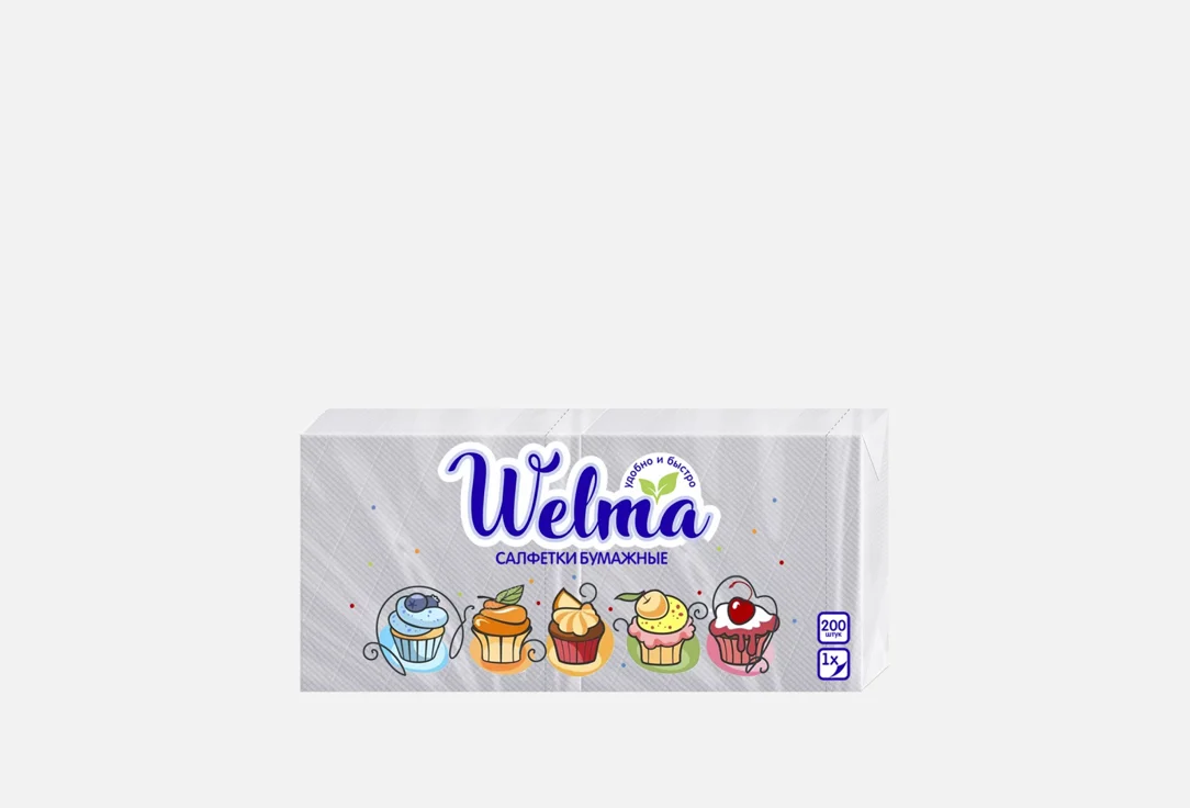 Салфетки WELMA white