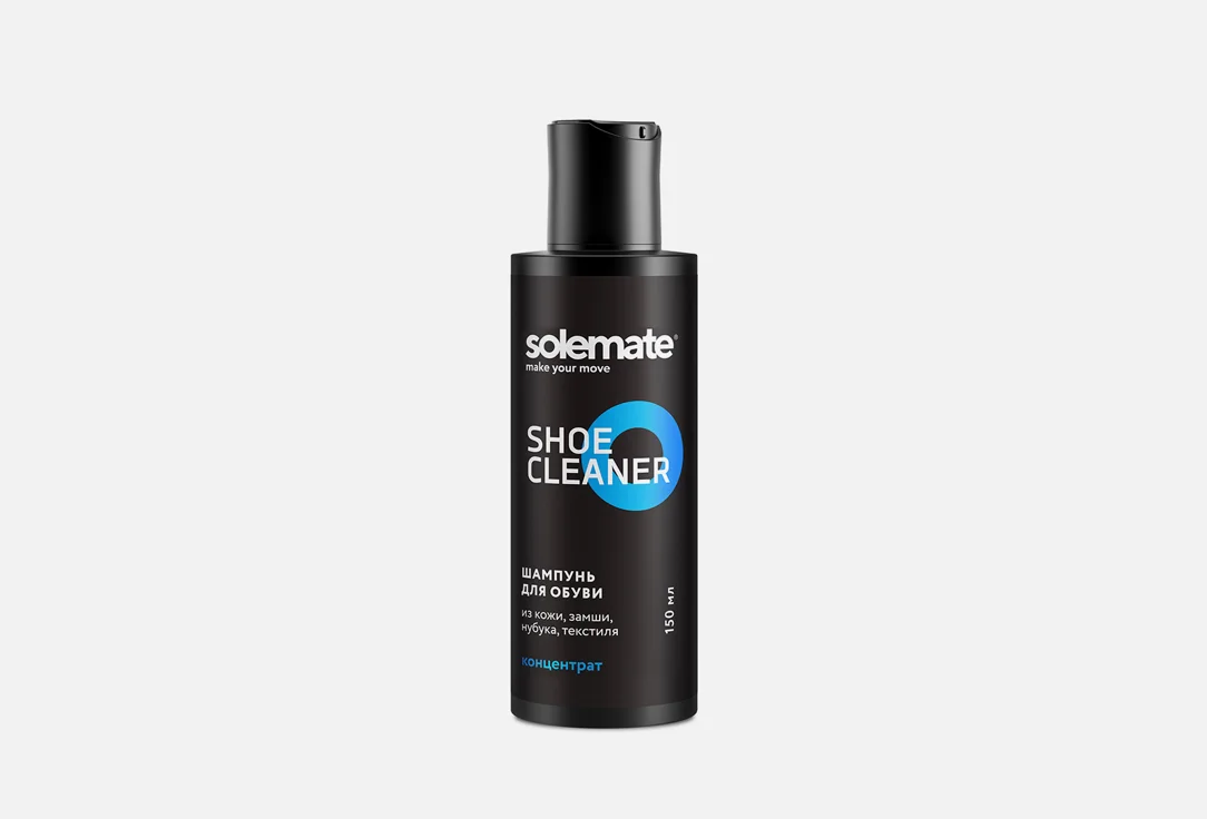 Шампунь для кроссовок Solemate Shoe Cleaner