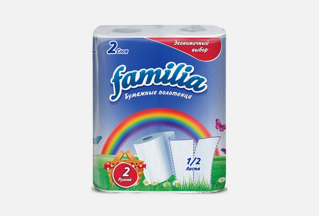 Бумажные полотенца Familia Rainbow