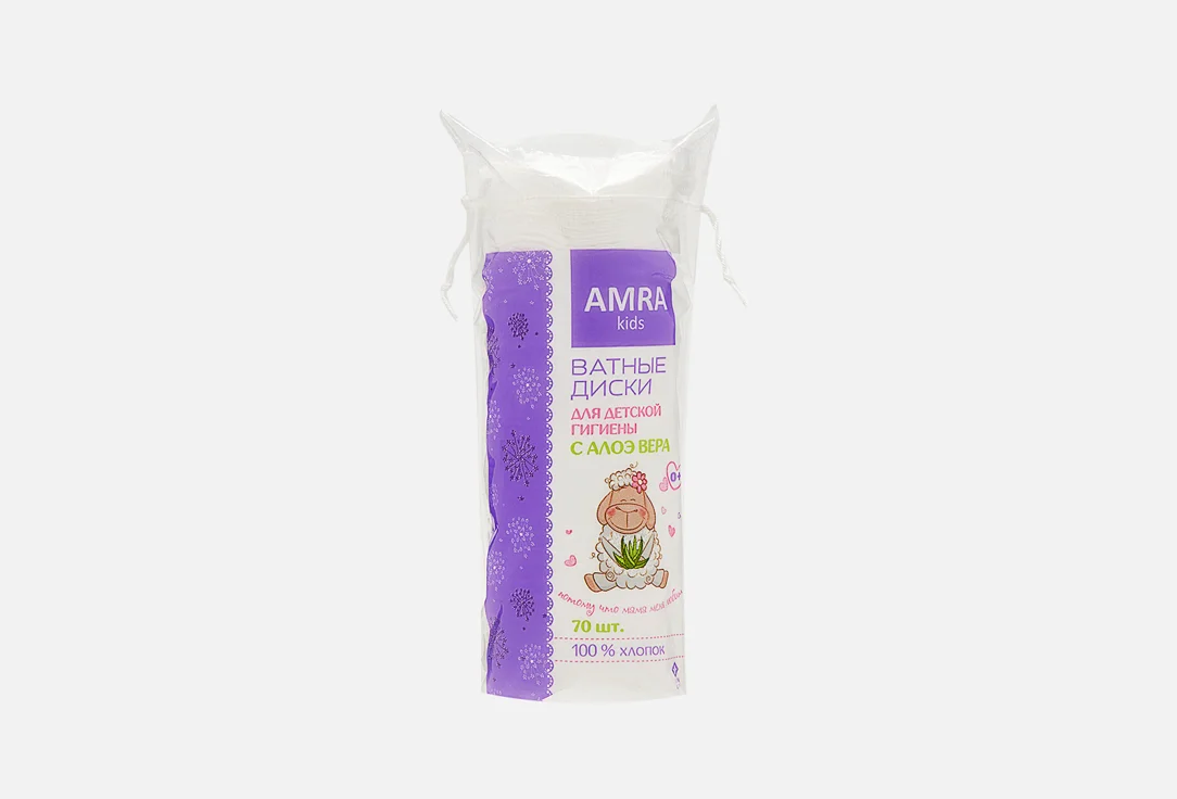 Ватные диски для детской гигиены Amra Cotton pads for baby