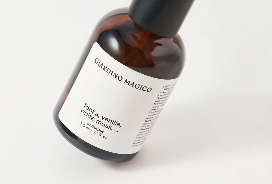 Дезинфицирующая жидкость GIARDINO MAGICO Tonka, vanilla, white musk