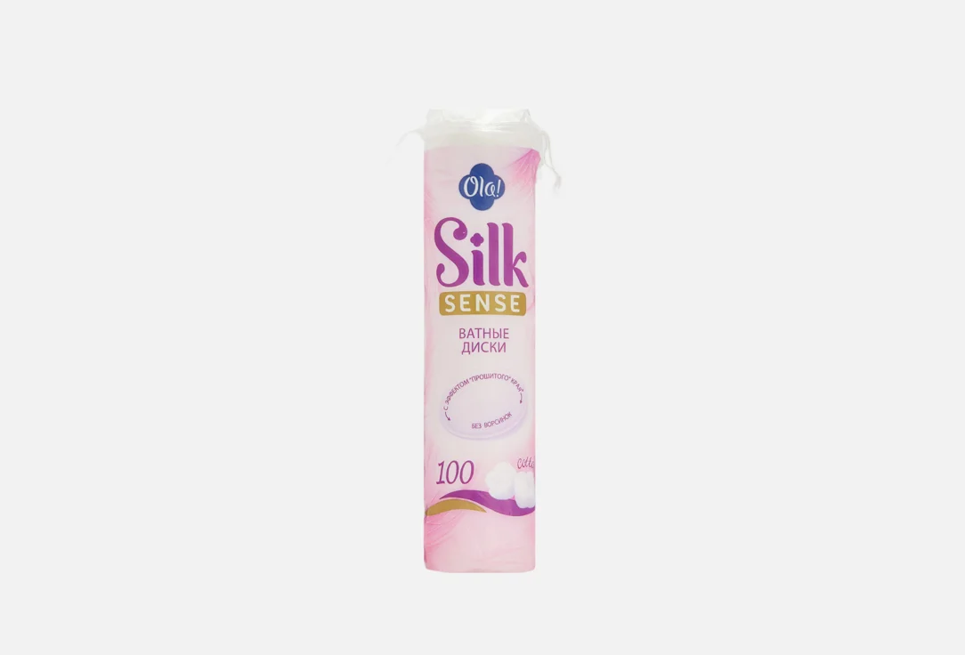 Ватные диски Ola Silk Sense