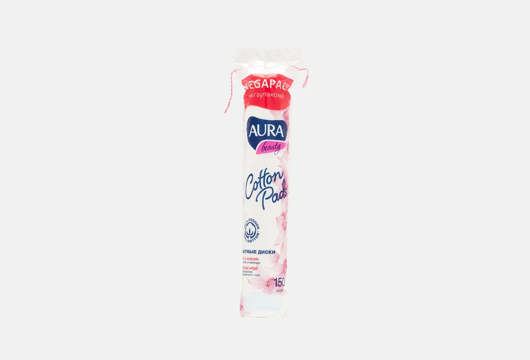 Ватные диски Aura Beauty Cotton Pads