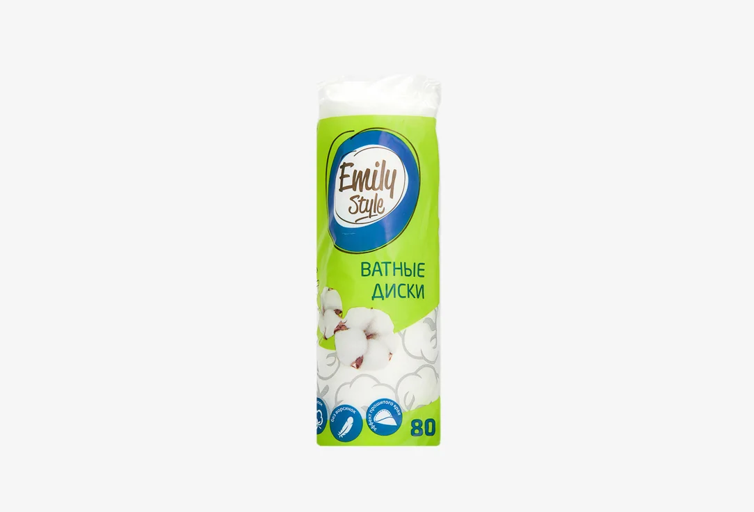 ВАТНЫЕ ДИСКИ Emily Style COTTON PADS PACK