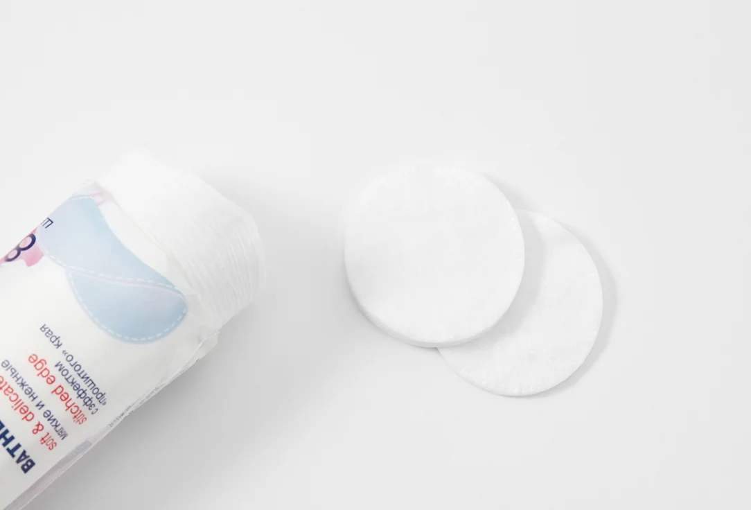 Ватные диски Aura Beauty Cotton Pads