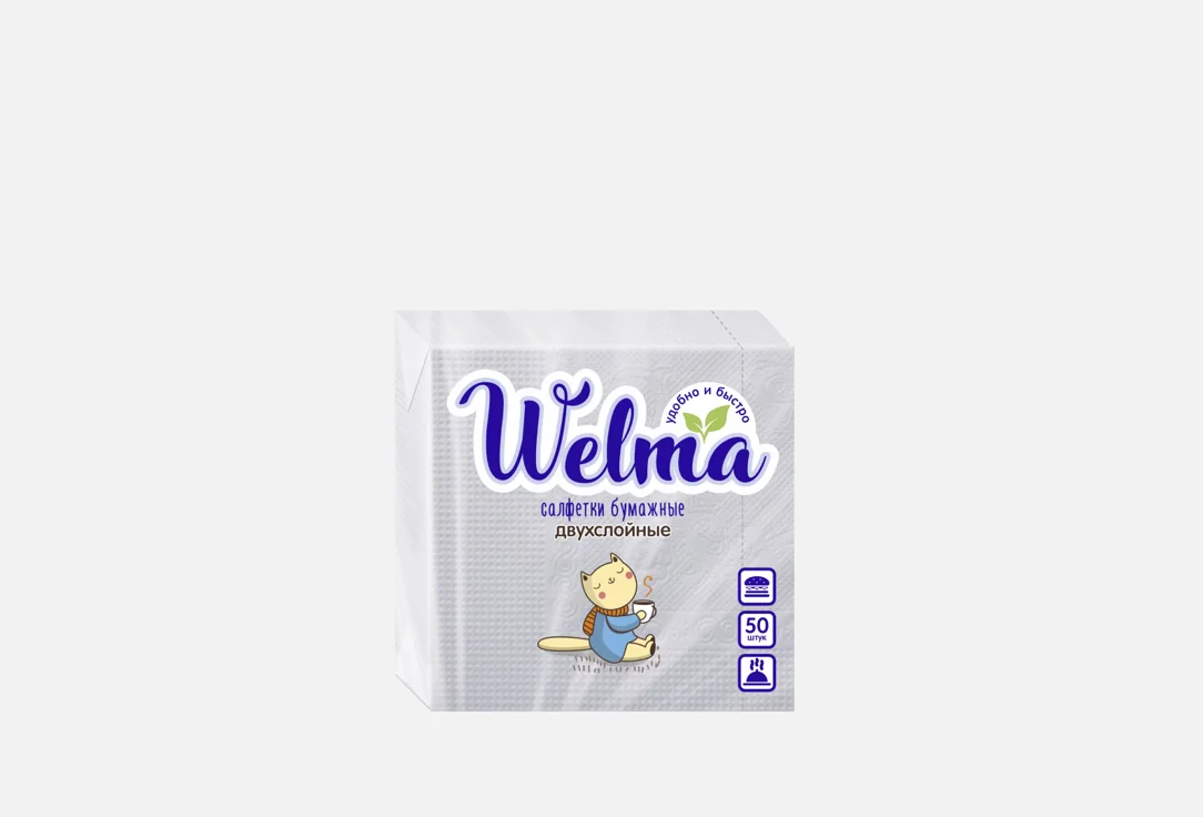 Салфетки WELMA white