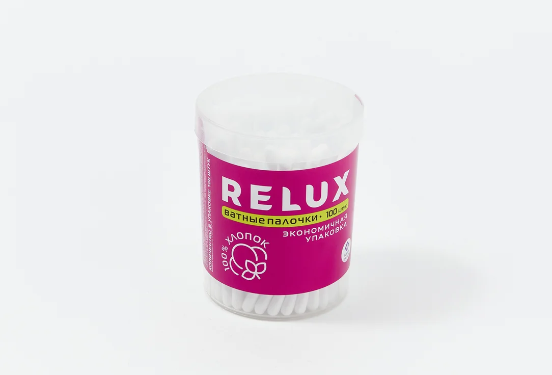 Ватные палочки Relux Cotton swabs in a cylinder