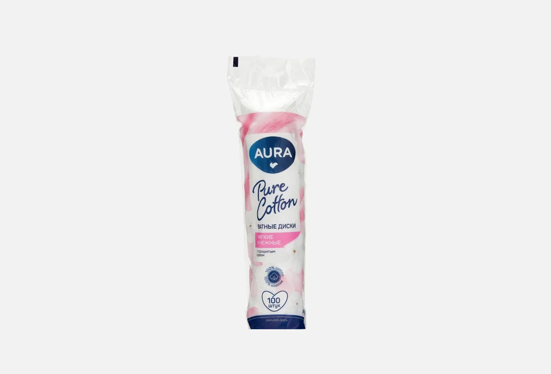 Ватные диски Aura pure cotton