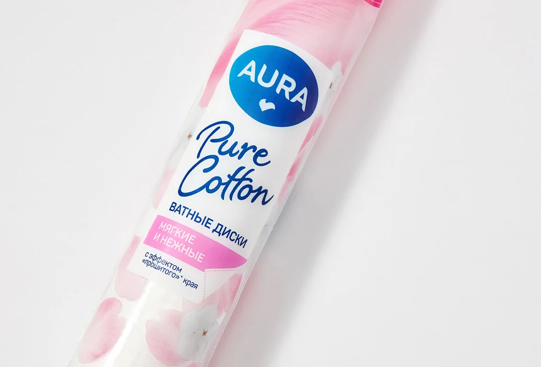 Ватные диски Aura pure cotton