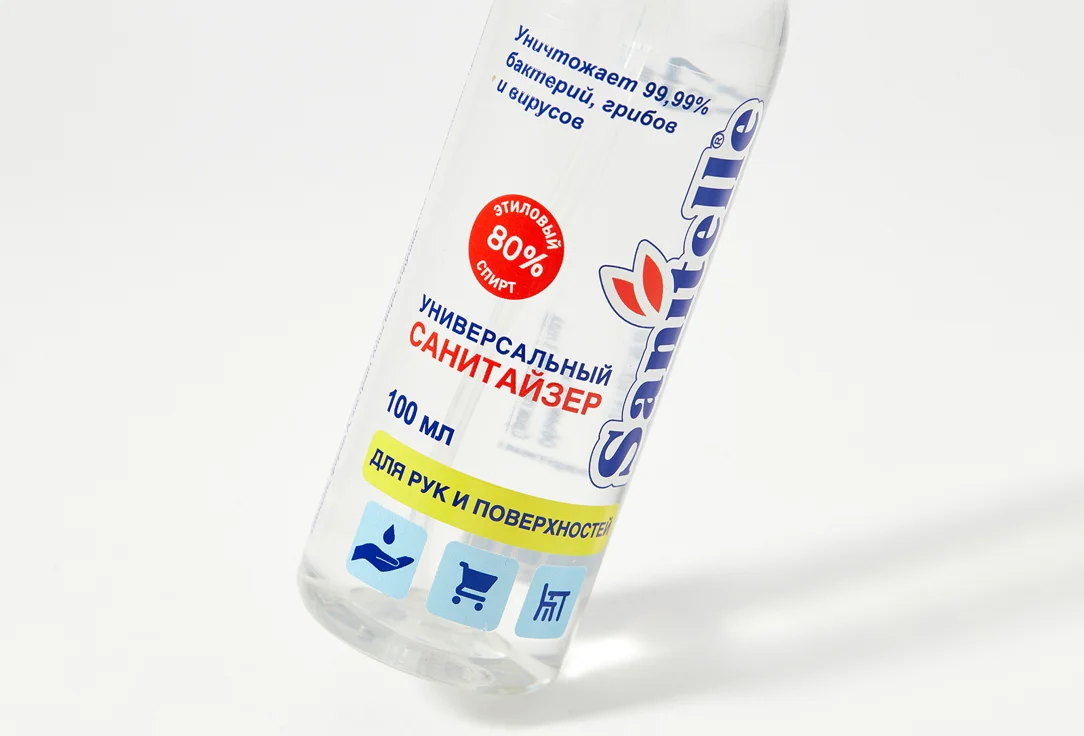 Антисептический спрей для рук Sanitelle Antiseptic Spray