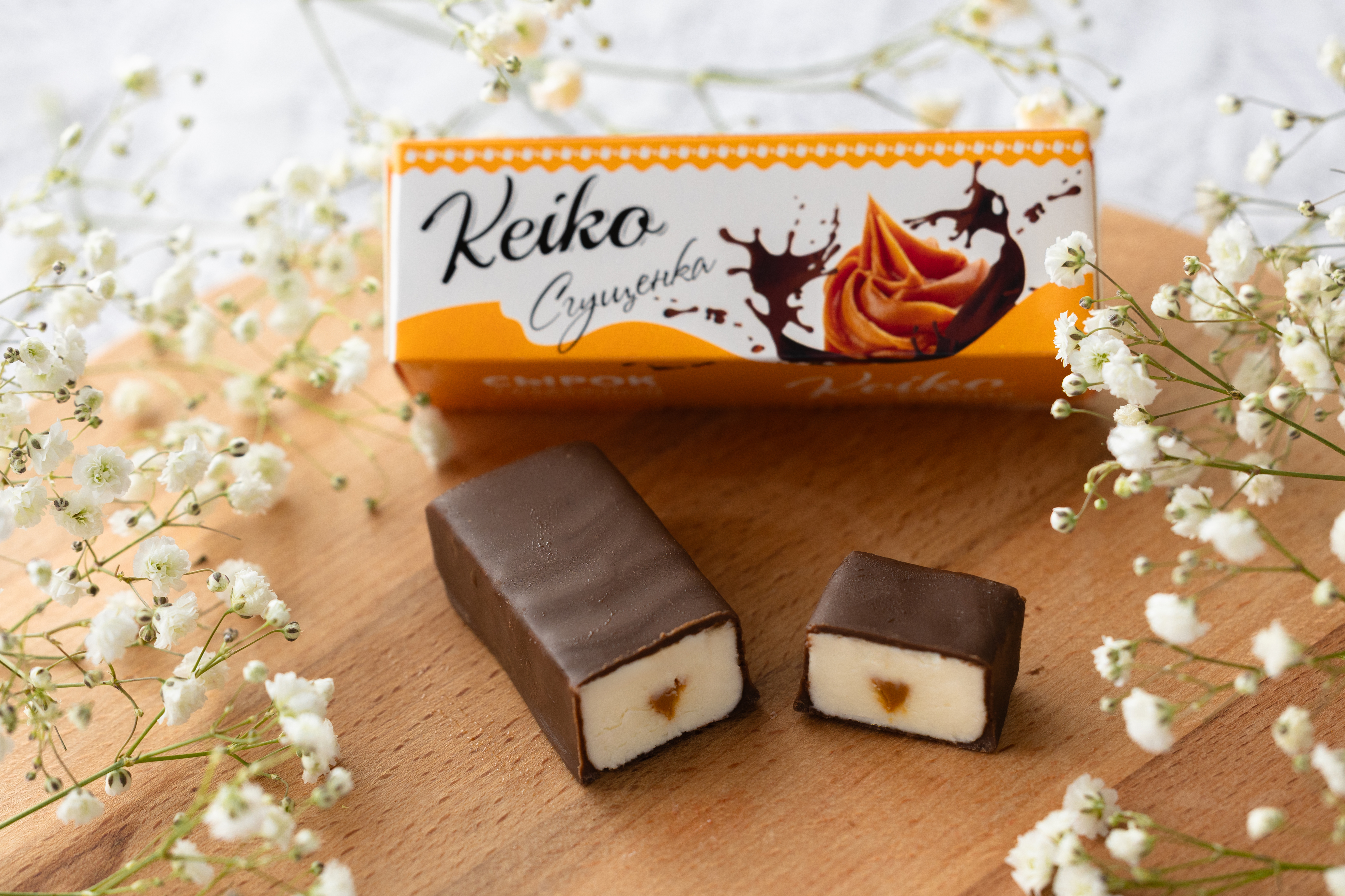 Сырок творожный «Кейко»Вареная Сгущенка