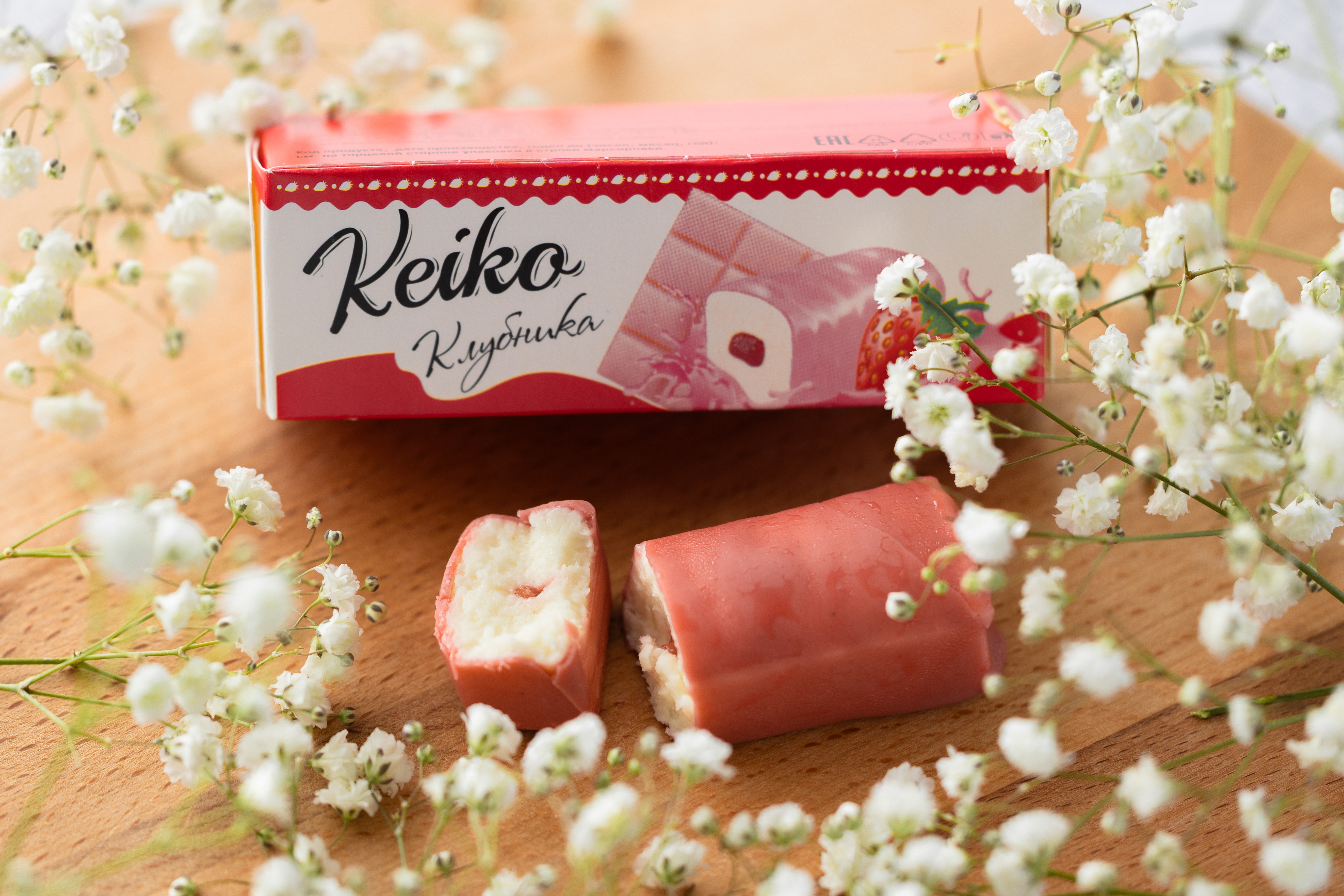 Сырок творожный «Кейко»Клубника