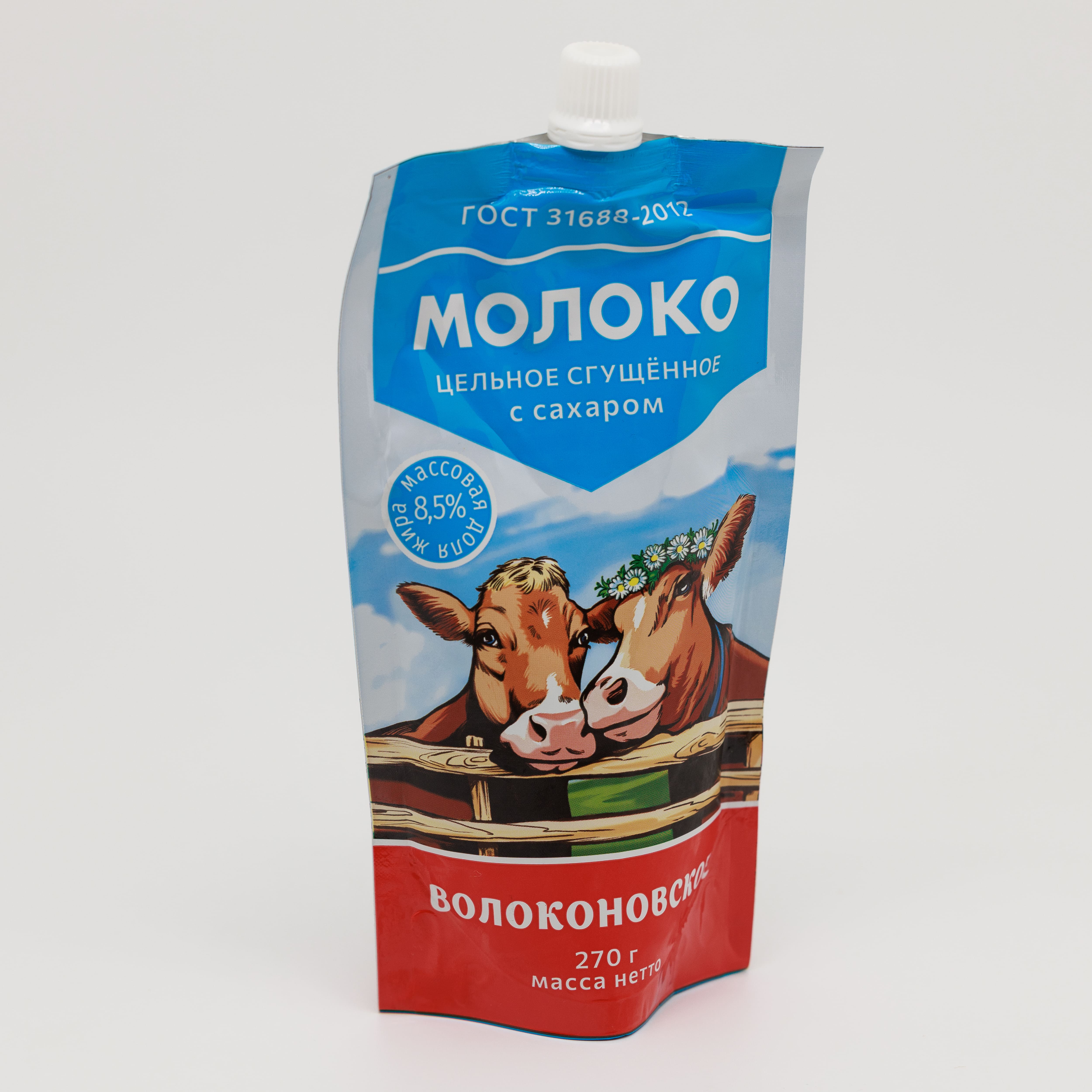 Молоко цельное сгущенное с сахаром "Волоконовское" м.д. жира 8,5%  270 гр