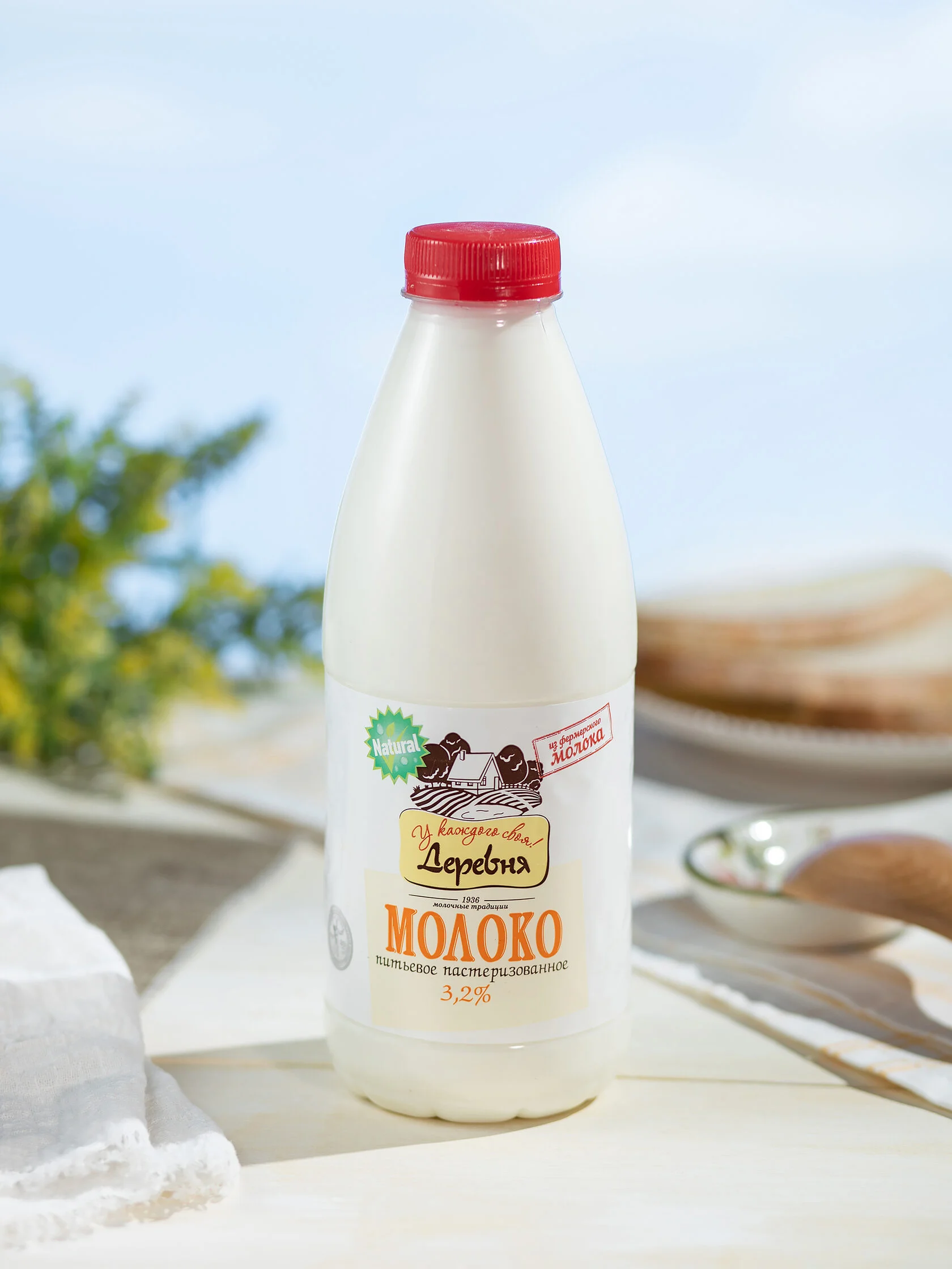 Молоко 3,2%  900гр