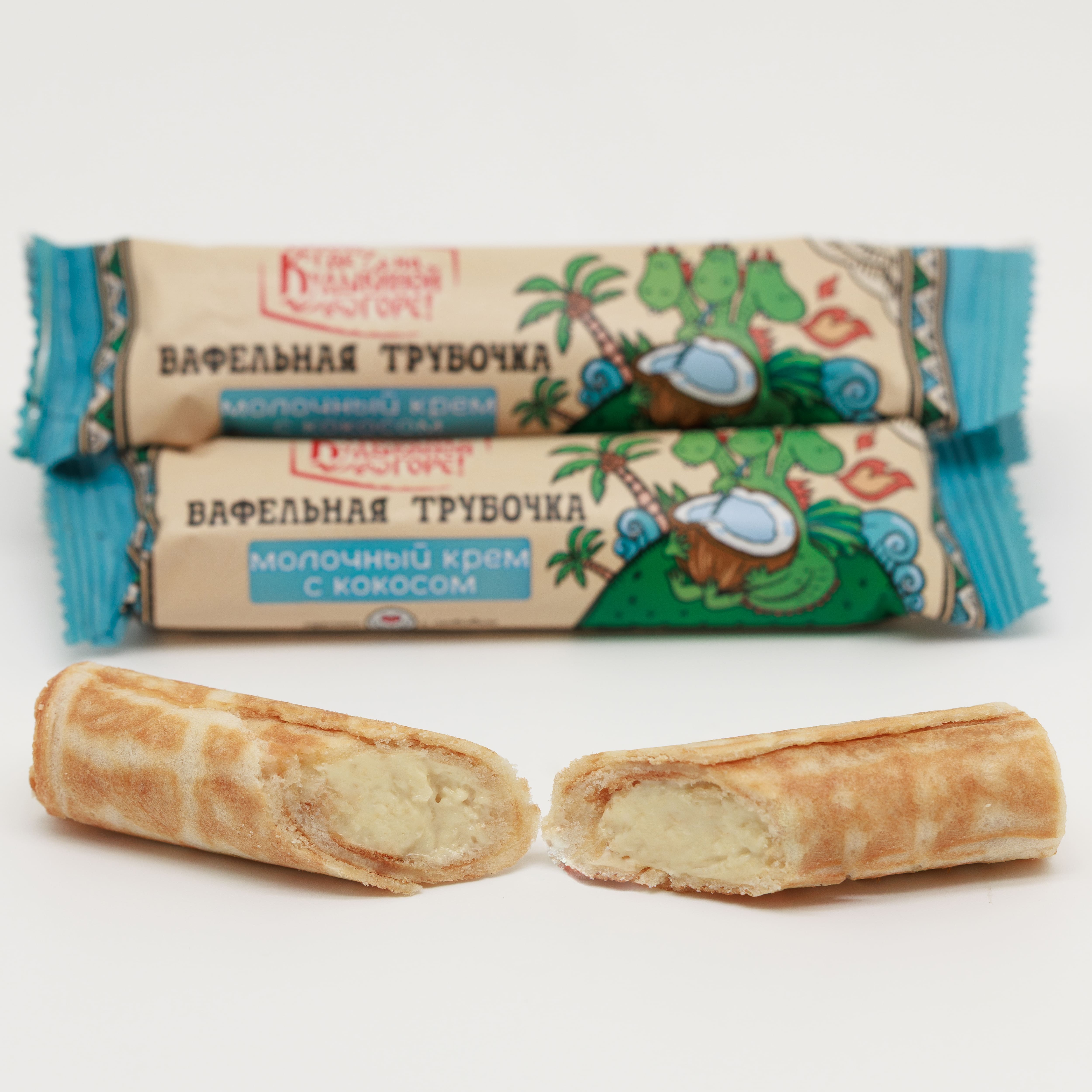 Вафельная трубочка «Молочный крем с кокосом»  35г