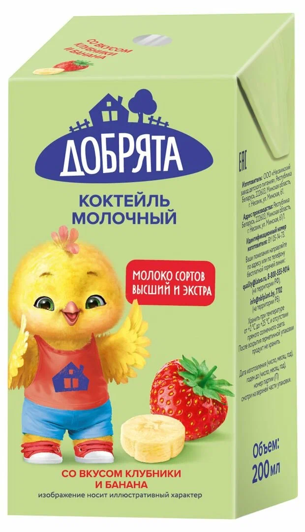 Коктейль Добрята клубн.-банан 2,3% 200 г