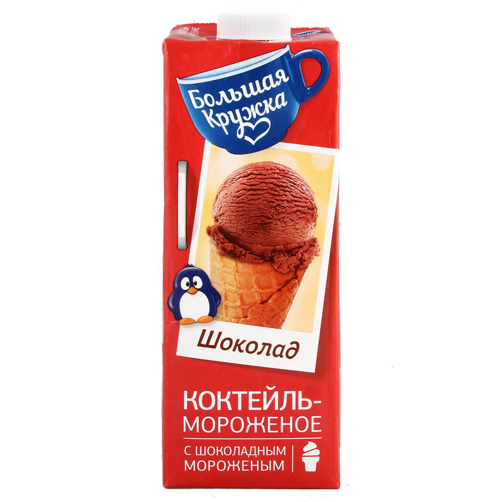 Коктейль Большая Кружка шок-морож 3% 200 мл