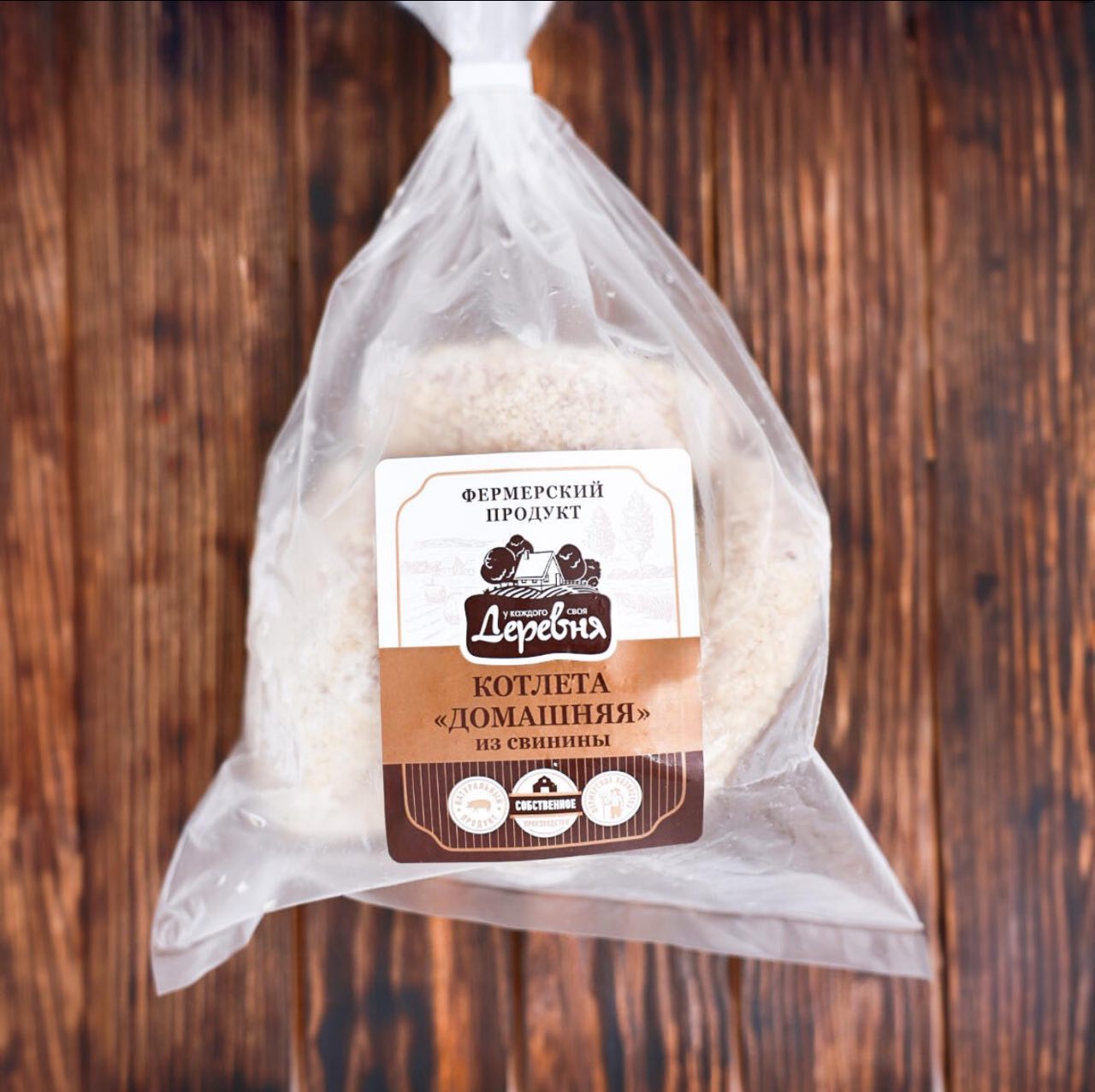 Котлеты "ДОМАШНИЕ" (свин)